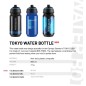TOKYO EDITION 500 ML