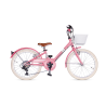 GIULY 20" 6 speeds