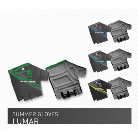 LUMAR