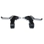 MANETAS FRENO 20" ALUMINIO  (PAR)